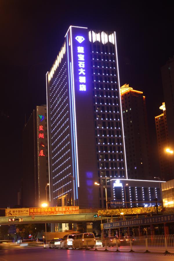 西宁蓝宝石大酒店 外观 照片